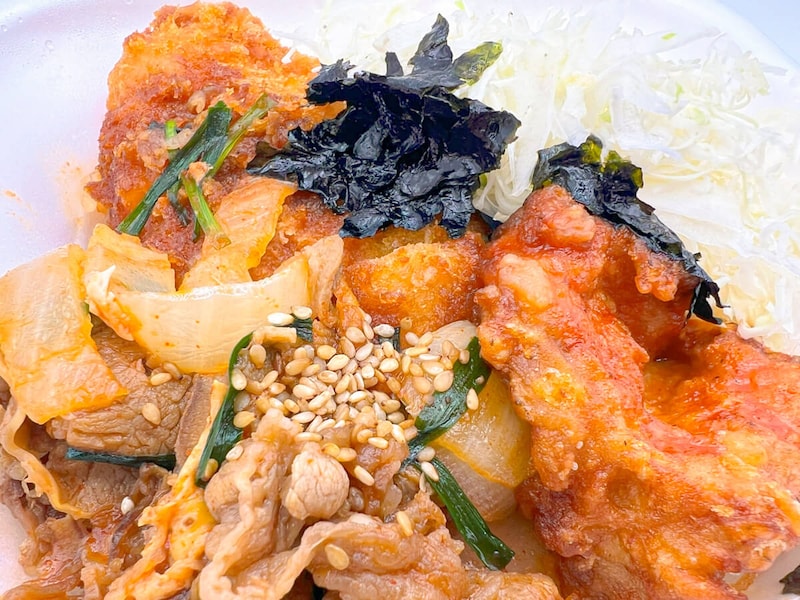 かつや「牛豚鶏のプルコギビビンカツ丼」