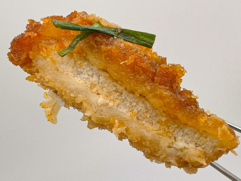 かつや「牛豚鶏のプルコギビビンカツ丼」