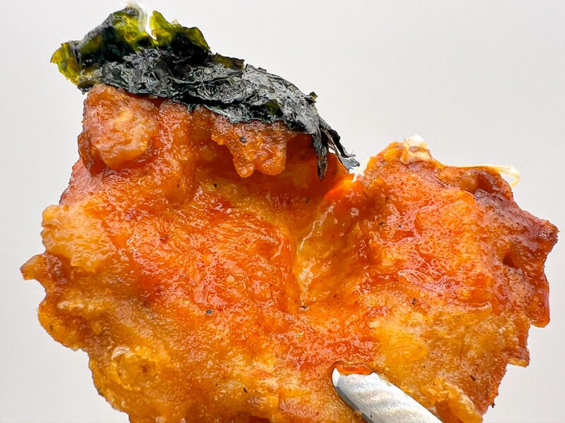 かつや「牛豚鶏のプルコギビビンカツ丼」