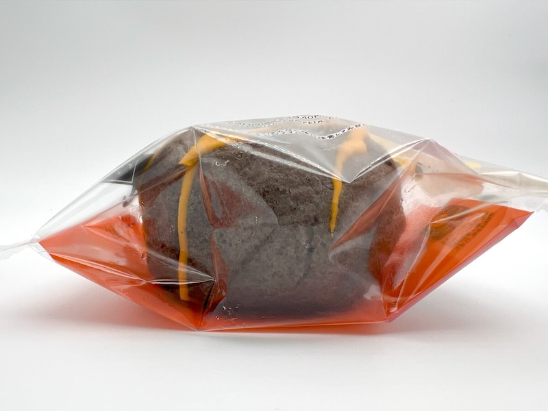 セブンイレブン「パンプキンもこ」