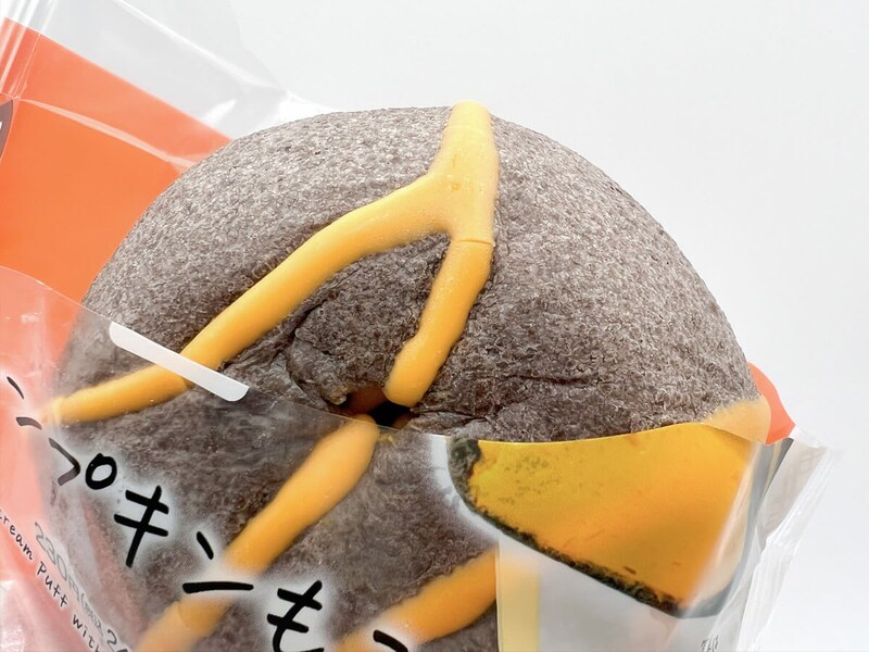 セブンイレブン「パンプキンもこ」