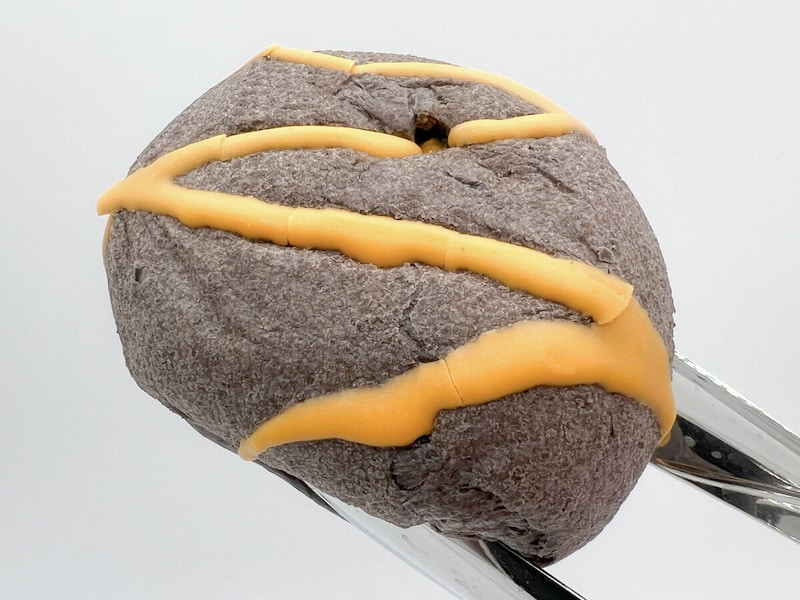 セブンイレブン「パンプキンもこ」