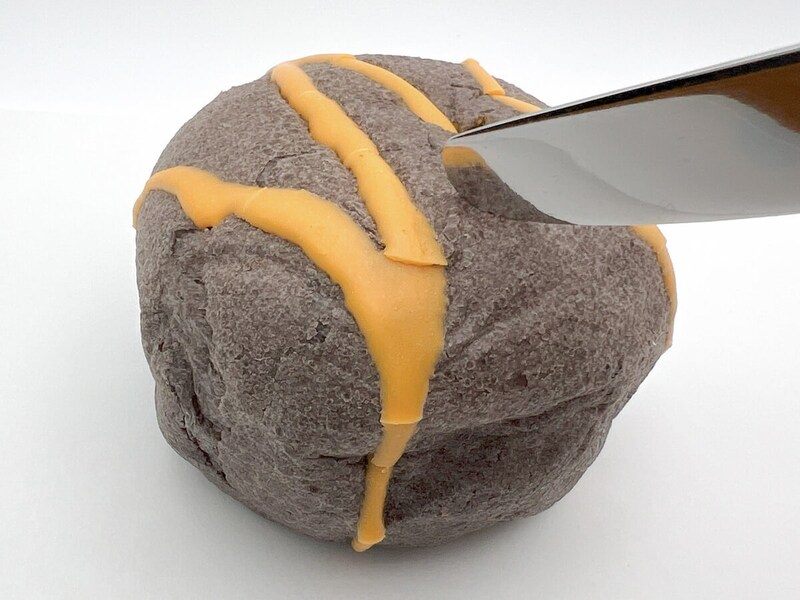 セブンイレブン「パンプキンもこ」