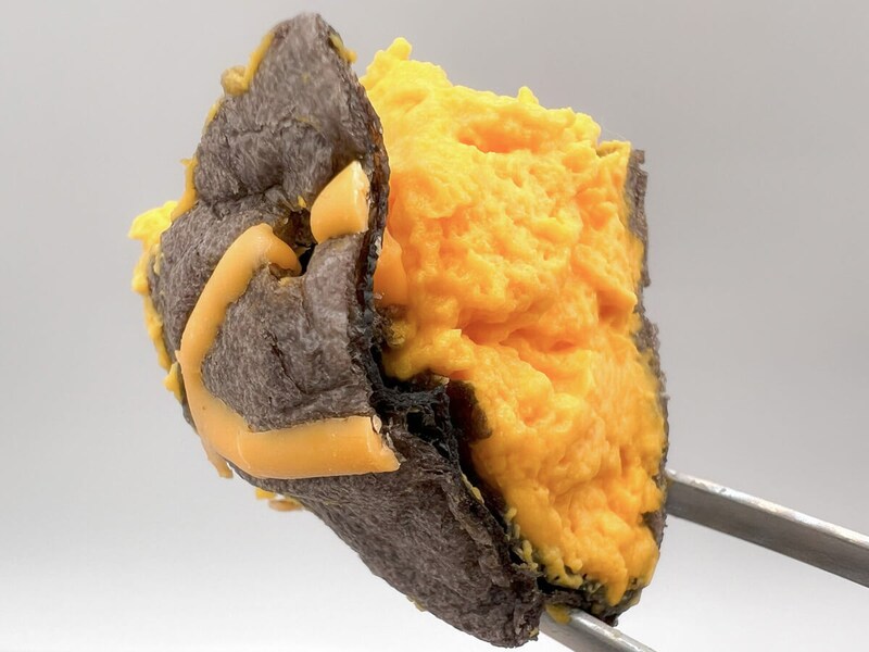 セブンイレブン「パンプキンもこ」