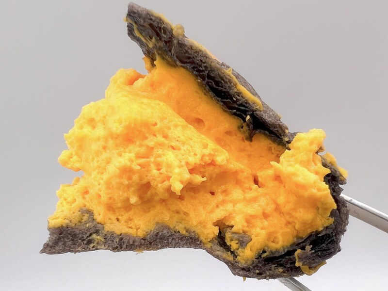 セブンイレブン「パンプキンもこ」