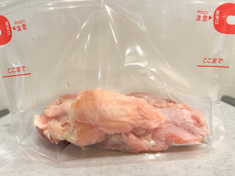 ダイソー「スチームバッグ」