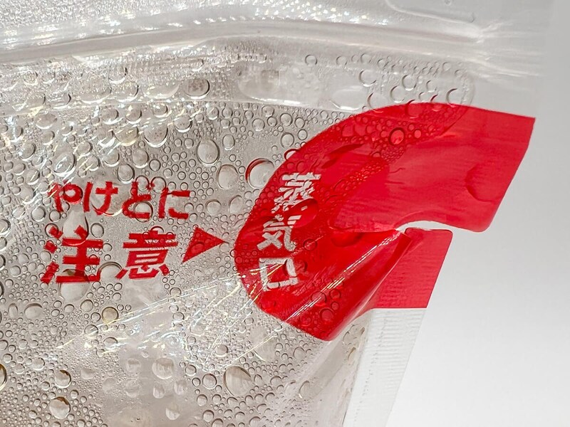 ダイソー、売れすぎ争奪戦「無限の可能性を感じる」「これは当たり」「最高すぎんのよ」神商品大人気