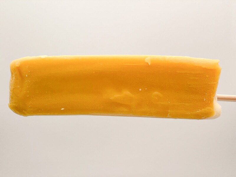 セブンイレブン「まるで蜜芋」