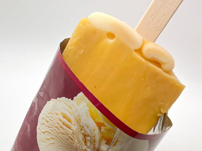 セブンイレブン「まるで蜜芋」