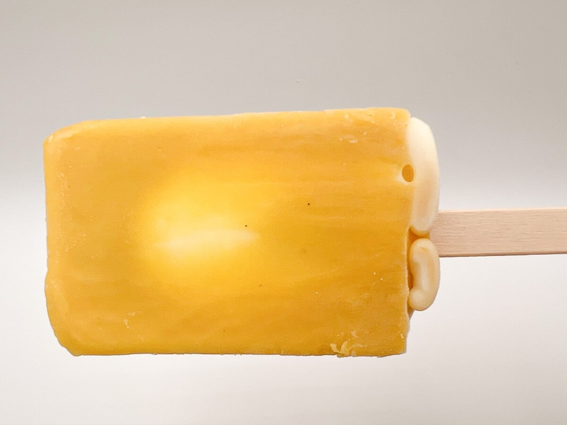 セブンイレブン「まるで蜜芋」