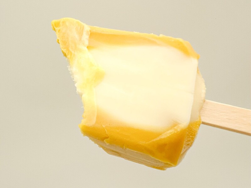 セブンイレブン「まるで蜜芋」