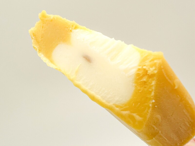 セブンイレブン「まるで蜜芋」