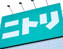 ニトリ、人気商品いきなり値下げ！「便利すぎる」「もう一個ほしい」999円に追加購入殺到