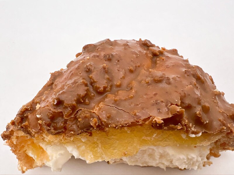 ローソンMERCER bisコラボ「Uchi Café×MERCER bis 生キャラメルクッキーシュー」