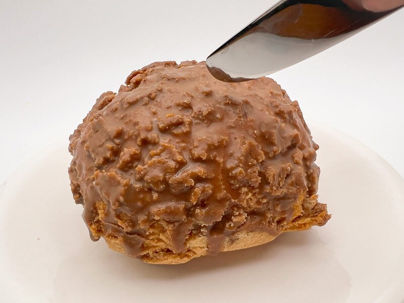 ローソンMERCER bisコラボ「Uchi Café×MERCER bis 生キャラメルクッキーシュー」