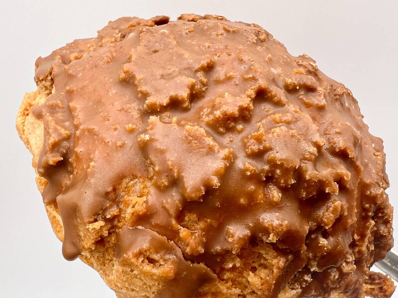 ローソンMERCER bisコラボ「Uchi Café×MERCER bis 生キャラメルクッキーシュー」