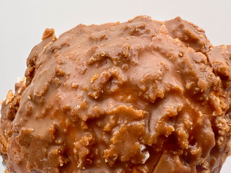 ローソンMERCER bisコラボ「Uchi Café×MERCER bis 生キャラメルクッキーシュー」