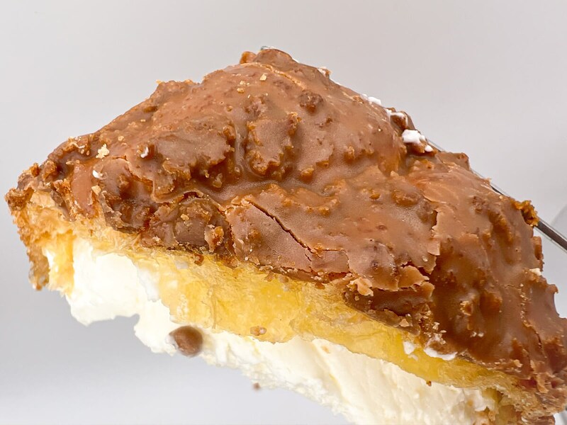 ローソンMERCER bisコラボ「Uchi Café×MERCER bis 生キャラメルクッキーシュー」