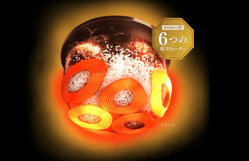 象印炊飯器【炎舞炊き】NX-AA10