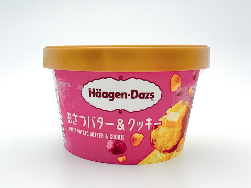 ファミマ「ハーゲンダッツ おさつバター&クッキー」