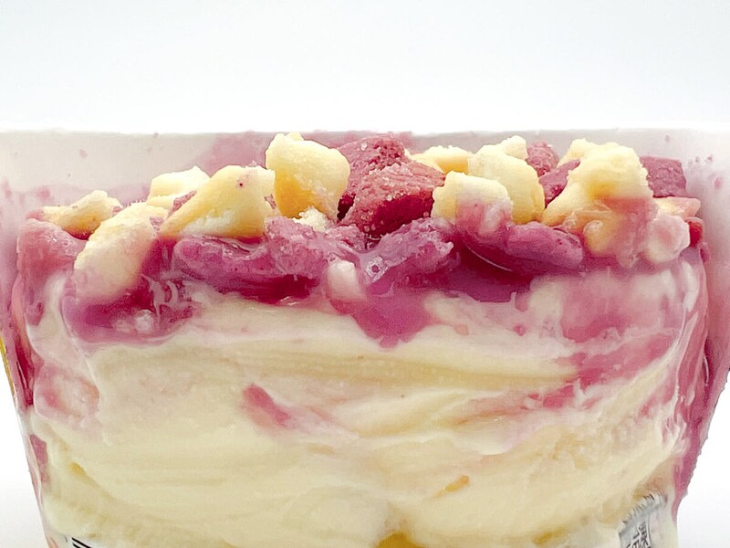 ファミマ「ハーゲンダッツ おさつバター&クッキー」