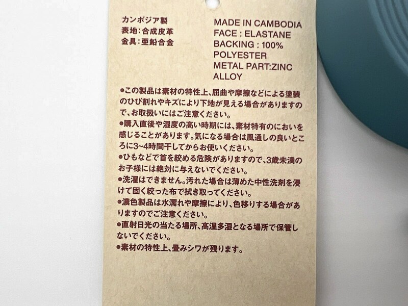 無印良品「自由に組み合わせられる収納ケース・長方形・縦型」