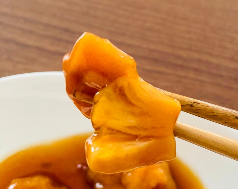 ローソン「酢豚」