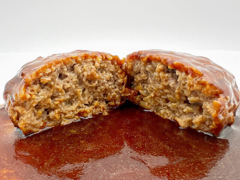 セブンイレブン「７プレミアムゴールド 金のハンバーグ」