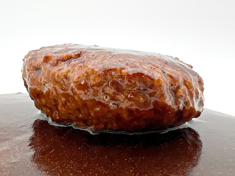 セブンイレブン「７プレミアムゴールド 金のハンバーグ」