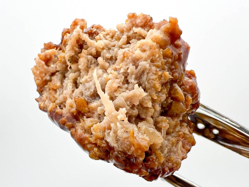 セブンイレブン「７プレミアムゴールド 金のハンバーグ」