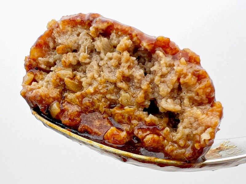 セブンイレブン「７プレミアムゴールド 金のハンバーグ」