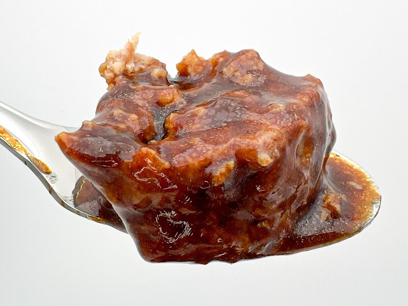 セブンイレブン「７プレミアムゴールド 金のハンバーグ」