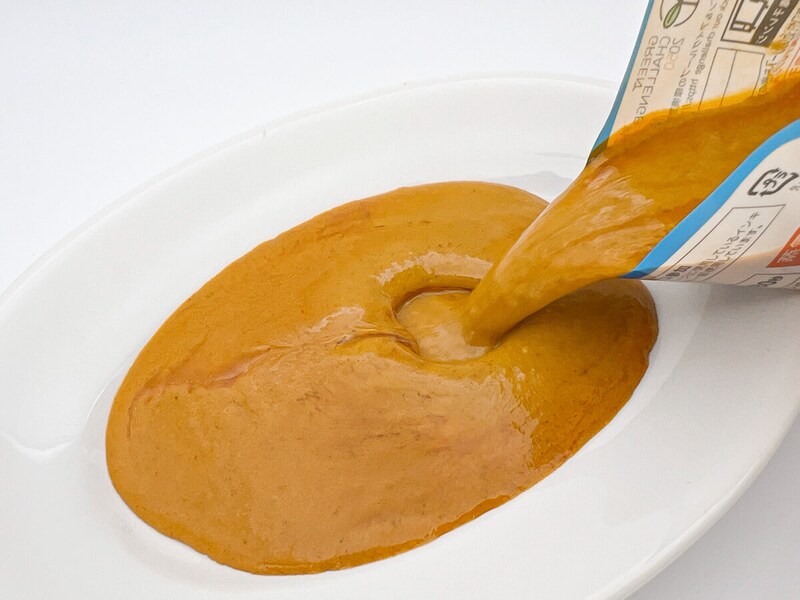 セブンイレブン「金のバターチキンカレー」