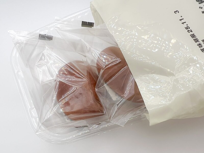 無印良品「安納芋まんじゅう」