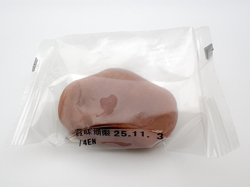 無印良品「安納芋まんじゅう」