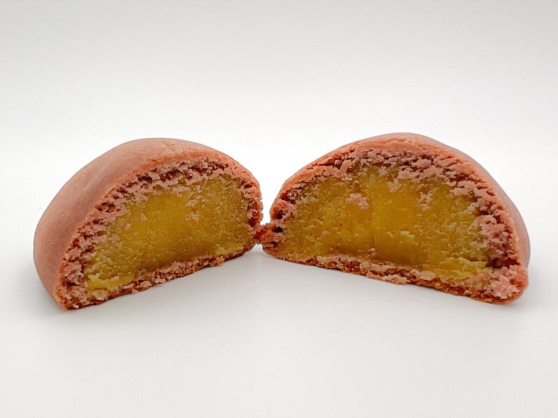 無印良品「安納芋まんじゅう」