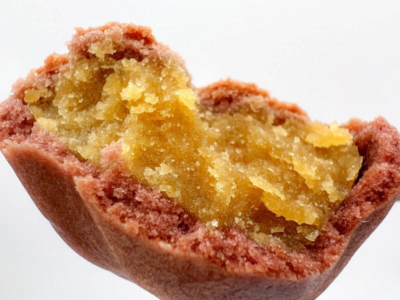 無印良品「安納芋まんじゅう」