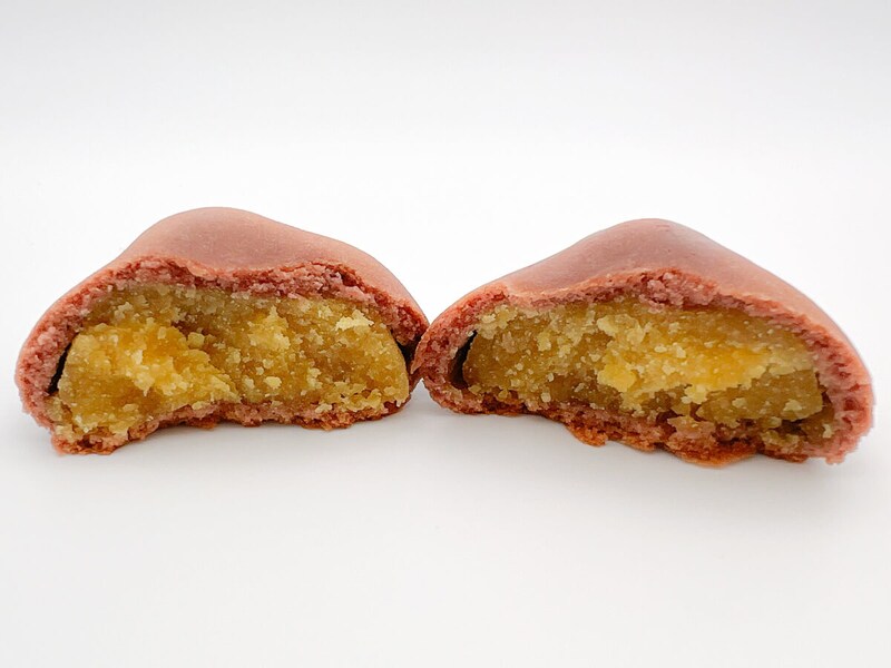 無印良品「安納芋まんじゅう」