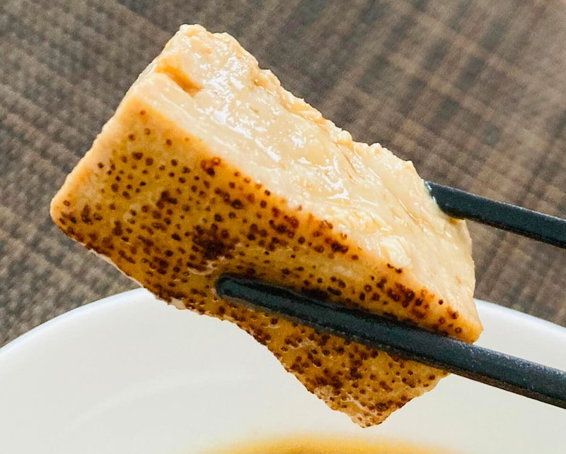 ファミリーマート「7種具材のすき焼き」