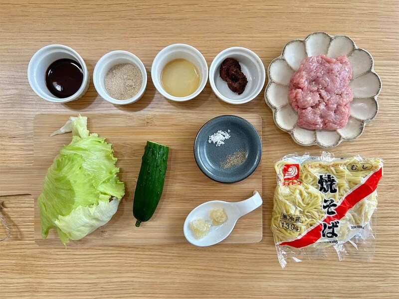 タサン志麻さん「ジャージャー麺」