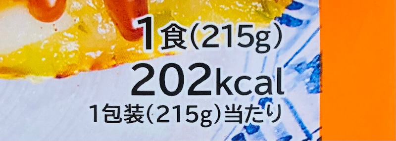 ローソン「山芋焼」
