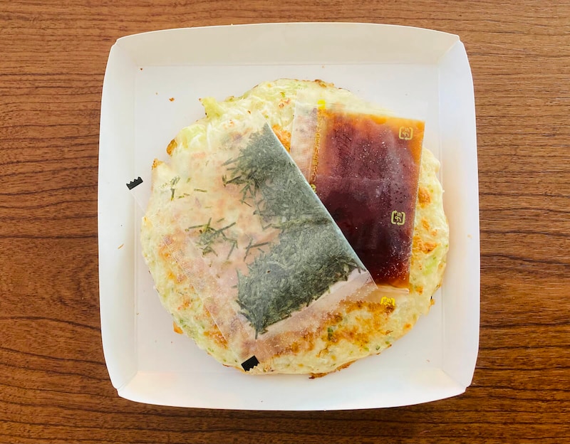 ローソン「山芋焼」