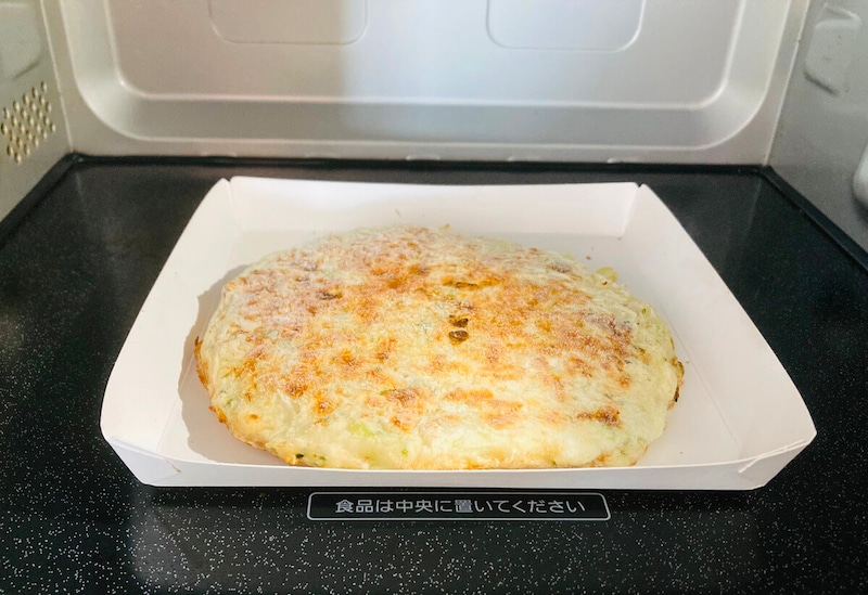 ローソン「山芋焼」