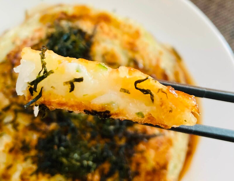 ローソン「山芋焼」