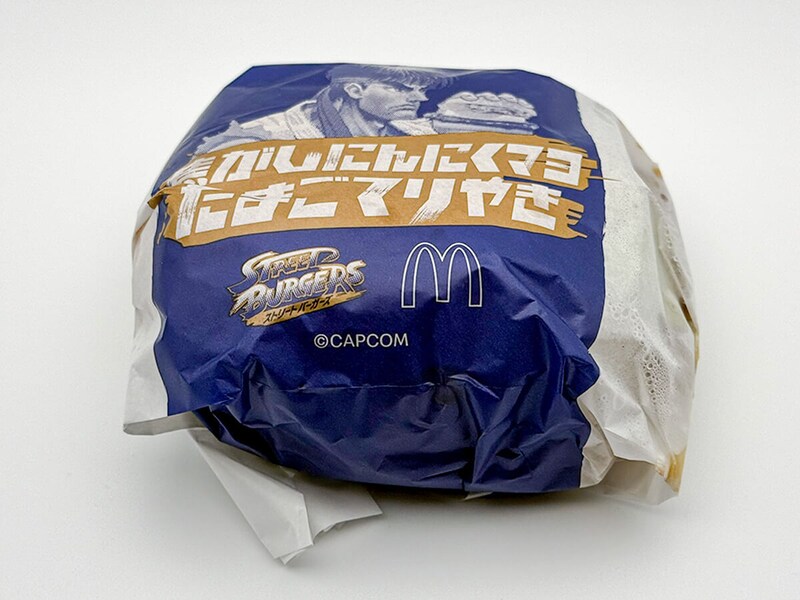 マクドナルド「焦がしにんにくマヨたまごてりやき」