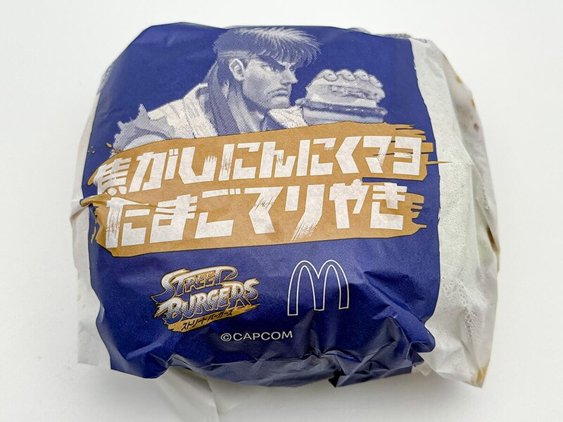 マクドナルド「焦がしにんにくマヨたまごてりやき」