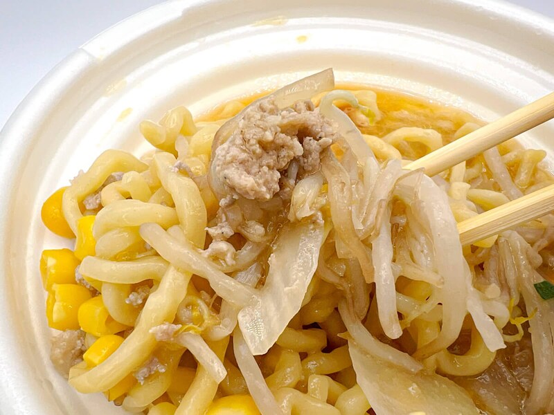 セブンイレブン「熟成ちぢれ麺 濃厚味噌バターコーンラーメン」
