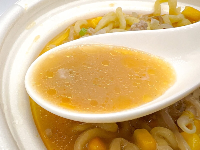 セブンイレブン「熟成ちぢれ麺 濃厚味噌バターコーンラーメン」