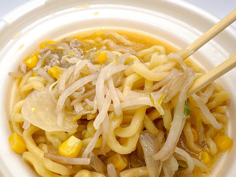 セブンイレブン「熟成ちぢれ麺 濃厚味噌バターコーンラーメン」