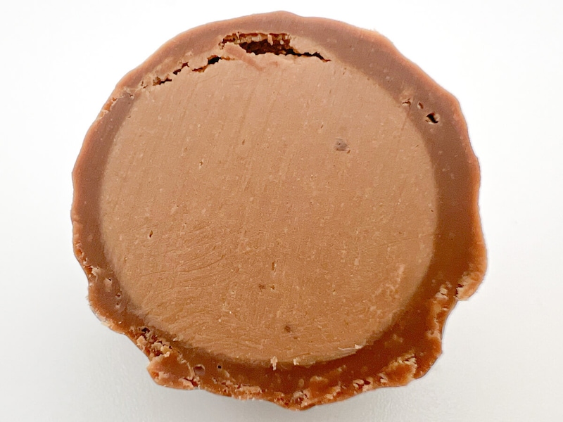 無印良品「ボンボンショコラ ヘーゼルナッツ＆塩キャラメル」